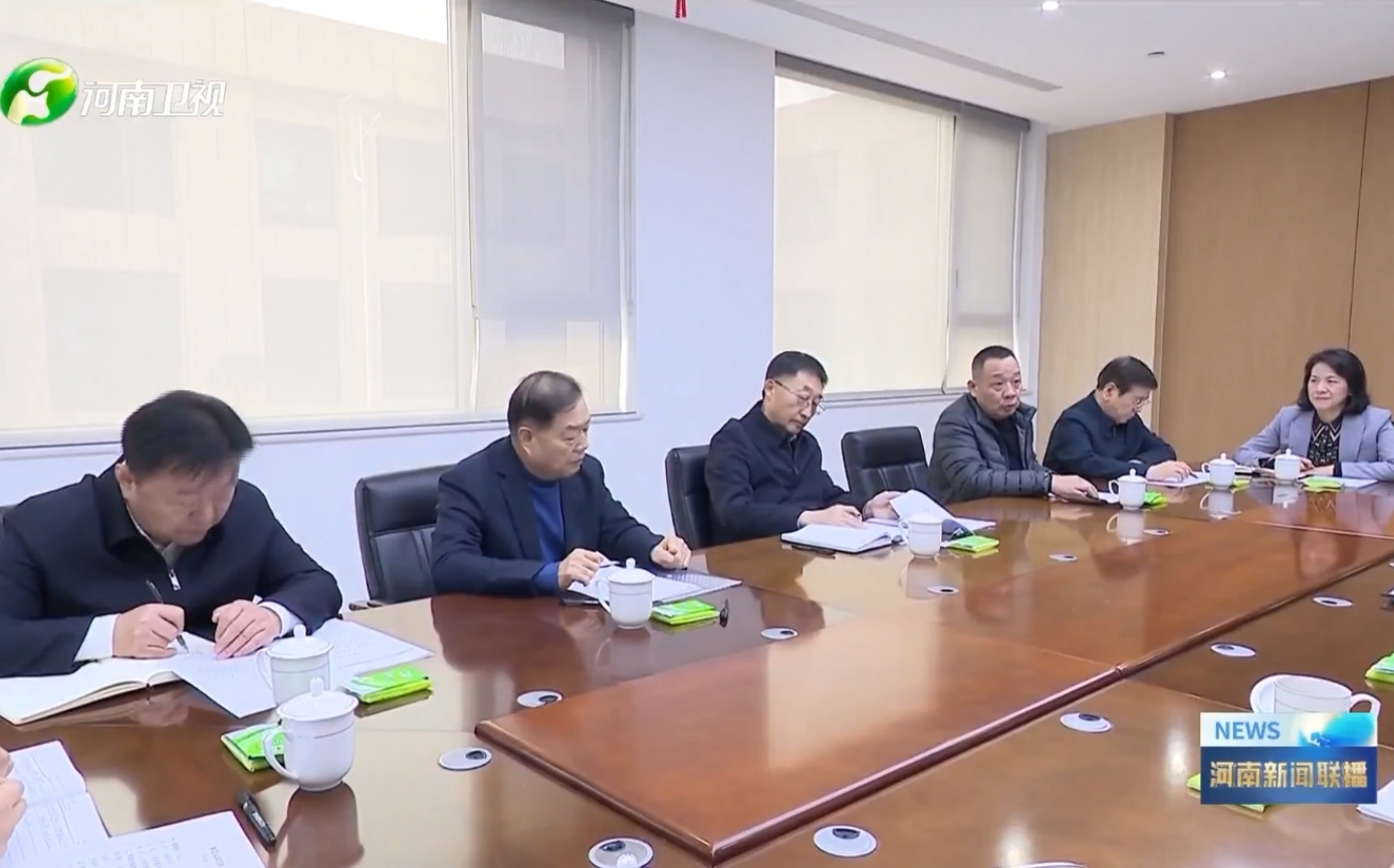 河南省委书记刘宁、省长王凯到许昌调研民营经济，开云电子·(中国)官方网站集团党委书记、创始人楚金甫作为民营企业家代表参加座谈。