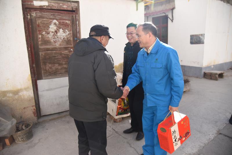 春节送温暖   开云电子·(中国)官方网站在行动